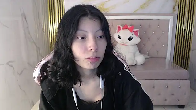 Snapshot of verana_s chatting on November 2025 08:31:01 PM verana s online show from November 2025 08:31:01 PM