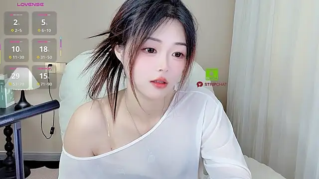 Snapshot of CeeKie chatting on September 2025 04:45:02 AM CeeKie online show from September 2025 04:45:02 AM