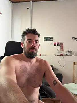 Snapshot of elpeaciente chatting on December 2025 01:31:02 PM elpeaciente online show from December 2025 01:31:02 PM