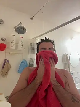 Snapshot of elpeaciente chatting on December 2025 01:47:02 AM elpeaciente online show from December 2025 01:47:02 AM