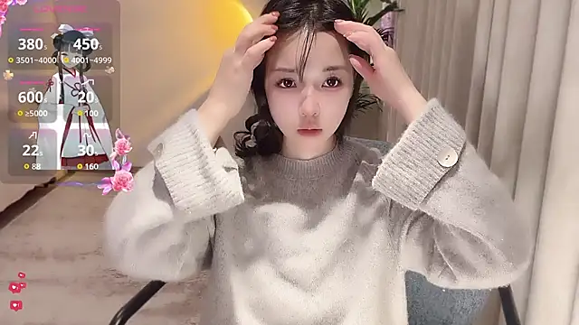 Snapshot of Bella-ox chatting on December 2025 02:38:01 AM Bella-ox online show from December 2025 02:38:01 AM