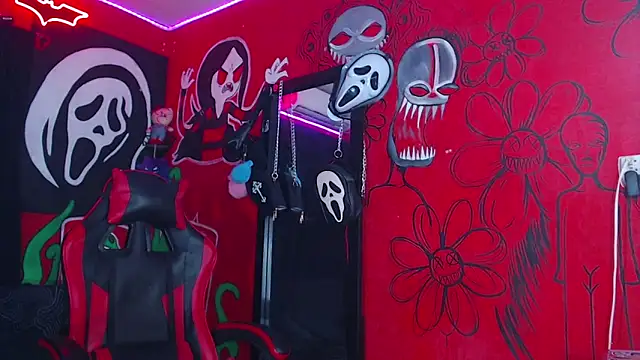 Snapshot of dante_hellsingx chatting on December 2025 01:44:02 AM dante hellsingx online show from December 2025 01:44:02 AM