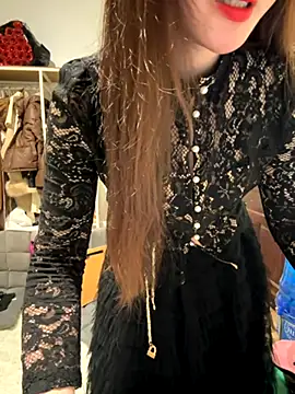 susu baby online show from December 2025 01:05:02 PM