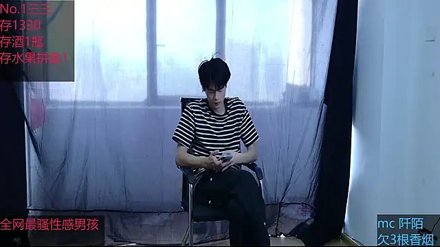 Young-hot-boys online show from September 2025 06:35:02 AM