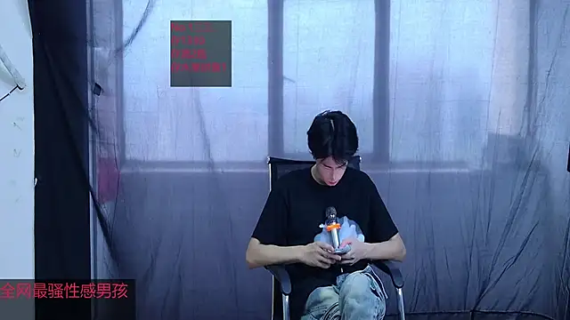 Young-hot-boys online show from September 2025 08:58:01 AM