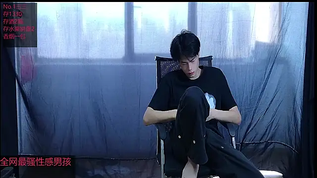 Young-hot-boys online show from September 2025 08:48:01 AM