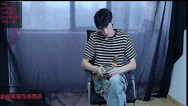 Young-hot-boys online show from September 2025 07:43:01 AM