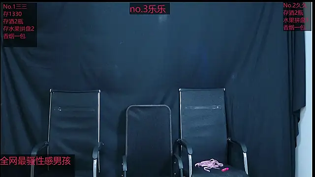 Young-hot-boys online show from September 2025 12:17:01 PM