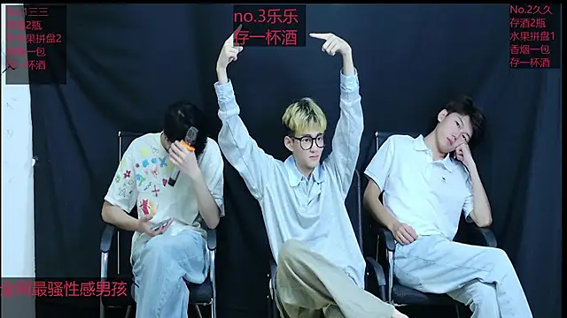 Young-hot-boys online show from September 2025 11:33:02 AM