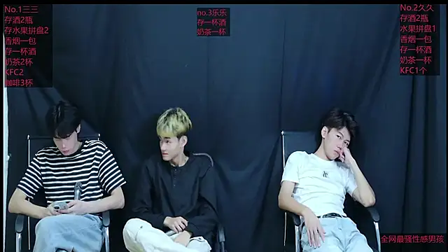 Young-hot-boys online show from September 2025 11:45:01 AM