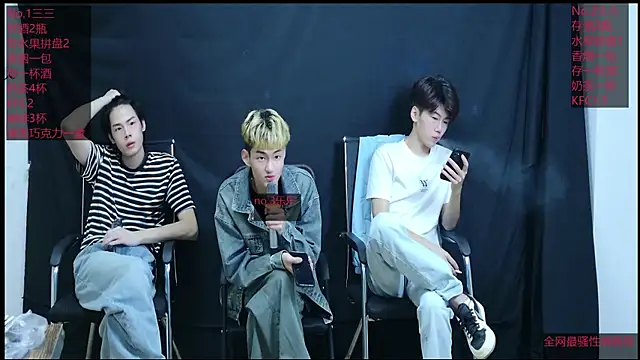 Young-hot-boys online show from September 2025 12:30:01 PM