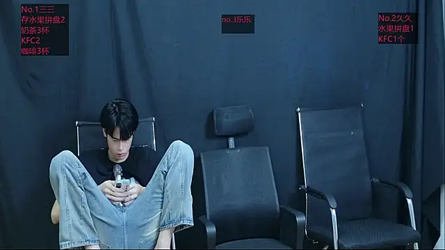 Young-hot-boys online show from September 2025 12:21:02 PM