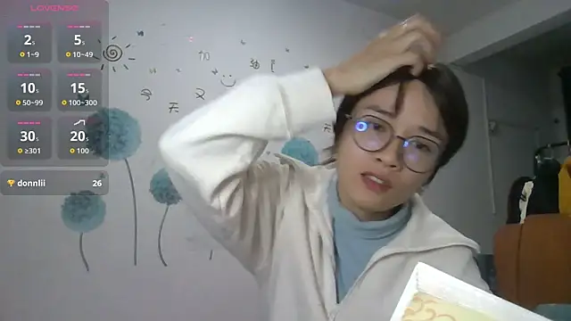 Monice1314 online show from October 2025 12:38:02 PM