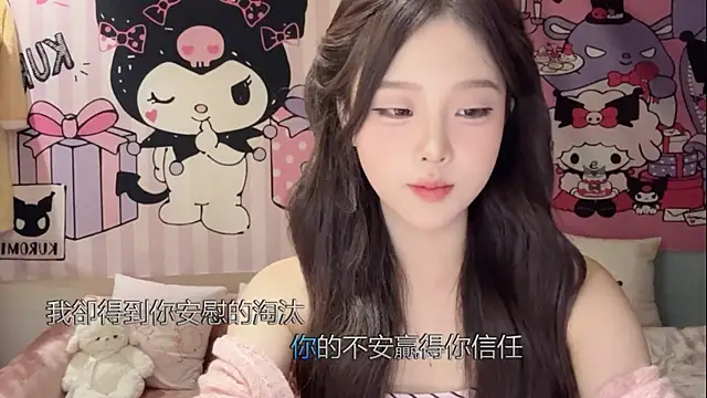1x-TangTang online show from September 2025 02:17:01 PM