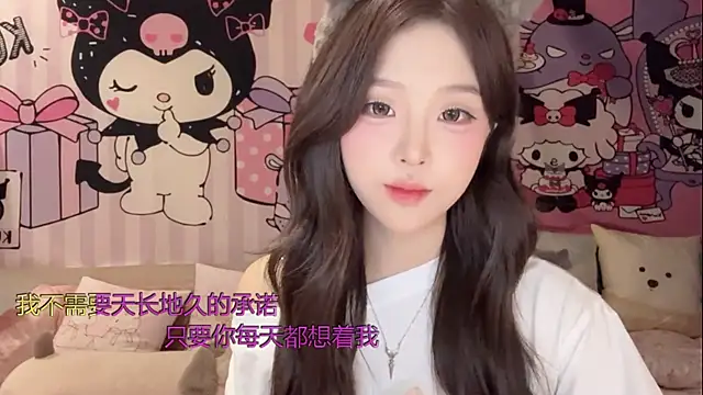 1x-TangTang online show from September 2025 02:19:01 PM