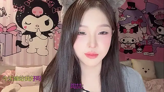 1x-TangTang online show from September 2025 02:31:02 PM