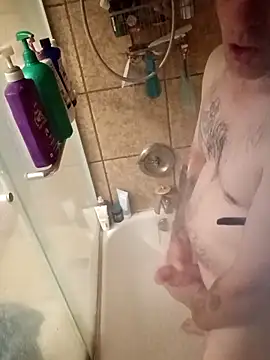 Snapshot of Gain2in1 chatting on November 2025 11:26:01 PM Gain2in1 online show from November 2025 11:26:01 PM