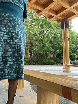 Snapshot of wemroudeyu chatting on November 2025 07:36:02 AM wemroudeyu online show from November 2025 07:36:02 AM