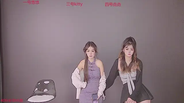 Playgirl999 online show from September 2025 05:30:01 AM