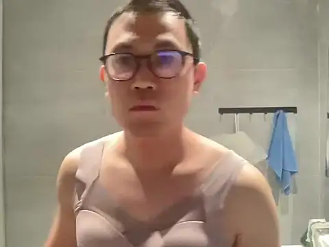 yewuzhi online show from September 2025 08:59:01 AM