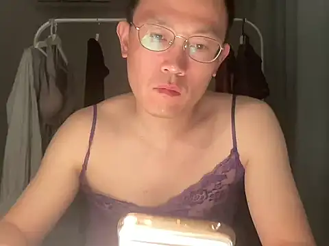 yewuzhi online show from September 2025 08:12:02 PM