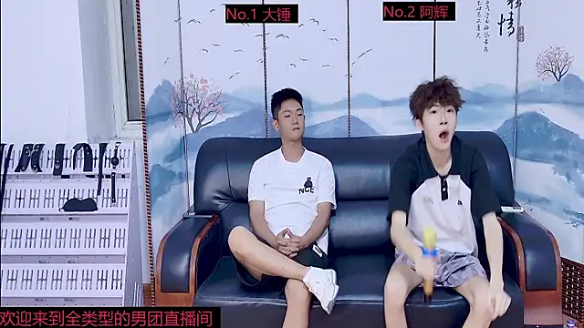 Slutty-Boy-888 online show from September 2025 01:45:02 PM