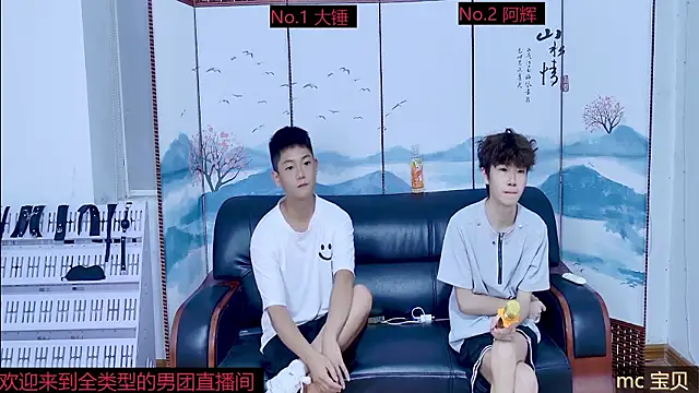 Slutty-Boy-888 online show from September 2025 11:12:02 AM