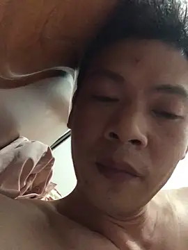 Snapshot of pualldu chatting on November 2025 02:30:01 PM pualldu online show from November 2025 02:30:01 PM