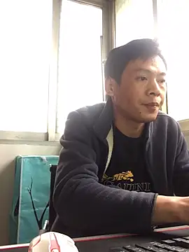 Snapshot of pualldu chatting on November 2025 05:45:02 AM pualldu online show from November 2025 05:45:02 AM