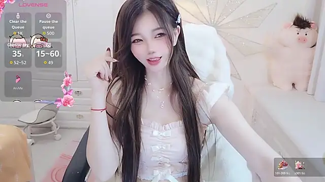 Snapshot of Coco-Di chatting on October 2025 03:25:01 PM Coco-Di online show from October 2025 03:25:01 PM