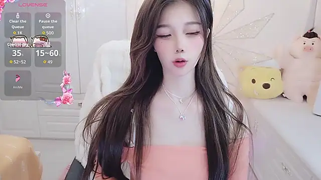 Snapshot of Coco-Di chatting on November 2025 12:26:01 PM Coco-Di online show from November 2025 12:26:01 PM