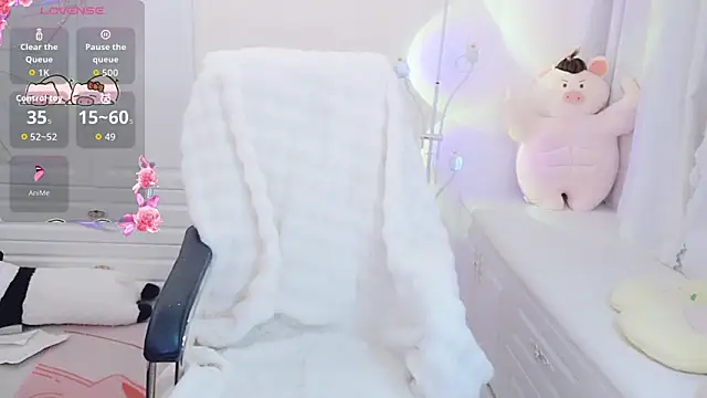 Snapshot of Coco-Di chatting on November 2025 02:21:01 AM Coco-Di online show from November 2025 02:21:01 AM