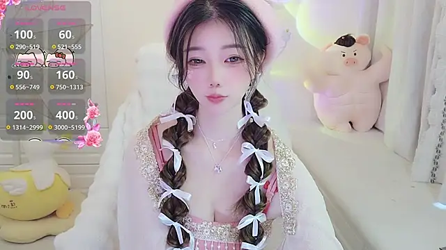 Snapshot of Coco-Di chatting on November 2025 02:15:02 AM Coco-Di online show from November 2025 02:15:02 AM