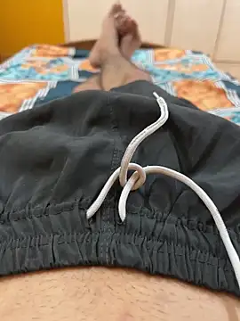 Snapshot of dreamizy chatting on November 2025 10:45:02 PM dreamizy online show from November 2025 10:45:02 PM