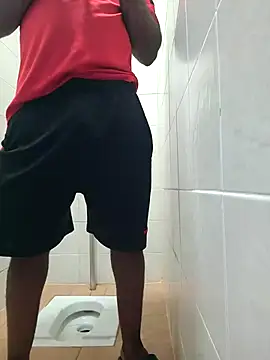 Snapshot of nice686@xh chatting on November 2025 09:32:01 PM nice686xh online show from November 2025 09:32:01 PM