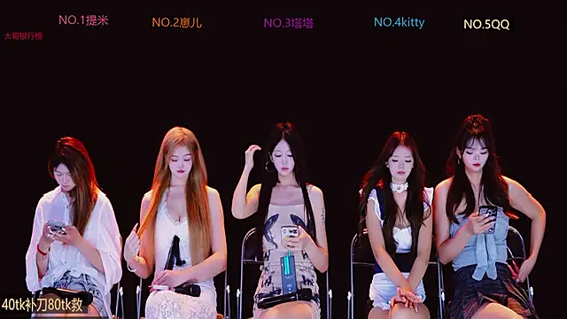 AAA-baby888 online show from October 2025 11:19:01 AM