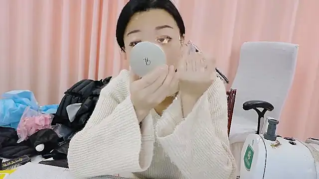 Snapshot of CCOO520 chatting on November 2025 05:40:01 AM CCOO520 online show from November 2025 05:40:01 AM