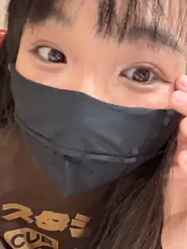 Snapshot of Ha_2660 chatting on November 2025 11:25:01 AM Ha 2660 online show from November 2025 11:25:01 AM