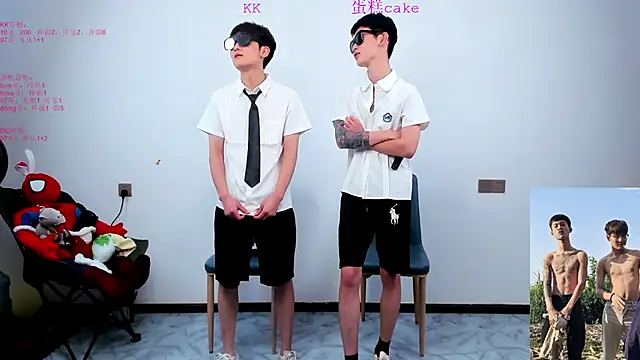 Snapshot of KK-cuteboy chatting on October 2025 11:43:02 AM KK-cuteboy online show from October 2025 11:43:02 AM