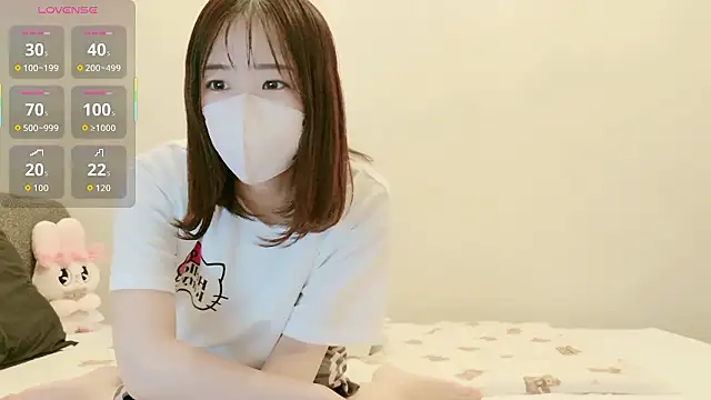 Snapshot of IROHA_0168 chatting on November 2025 02:39:01 PM IROHA 0168 online show from November 2025 02:39:01 PM