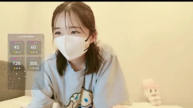 Snapshot of IROHA_0168 chatting on December 2025 02:56:02 PM IROHA 0168 online show from December 2025 02:56:02 PM