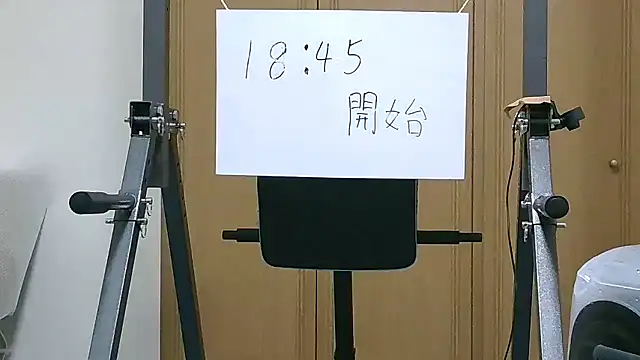 Snapshot of kouichikun chatting on November 2025 09:43:02 AM kouichikun online show from November 2025 09:43:02 AM