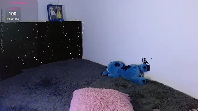 Snapshot of Megan_ve chatting on October 2025 01:40:01 AM Megan ve online show from October 2025 01:40:01 AM