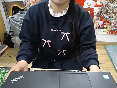 Hanna Mina online show from December 2025 10:29:01 PM