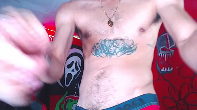 Snapshot of Monsterdominationx chatting on October 2025 06:35:02 AM Monsterdominationx online show from October 2025 06:35:02 AM