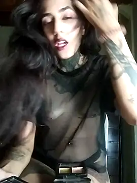 Reiha online show from November 2025 05:29:01 AM