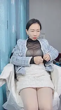 Snapshot of DJEVERY2025 chatting on November 2025 01:17:02 AM DJEVERY2025 online show from November 2025 01:17:02 AM