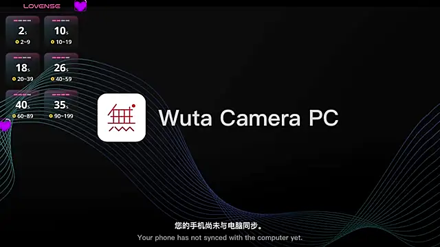 Snapshot of hyp0crite chatting on November 2025 10:41:01 PM hyp0crite online show from November 2025 10:41:01 PM