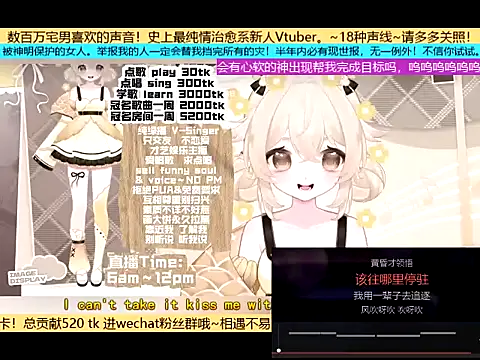 Snapshot of goldenangle888 chatting on November 2025 05:04:01 PM goldenangle888 online show from November 2025 05:04:01 PM