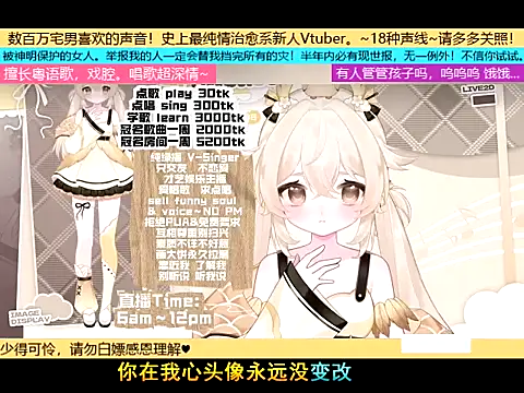 Snapshot of goldenangle888 chatting on November 2025 10:31:02 PM goldenangle888 online show from November 2025 10:31:02 PM